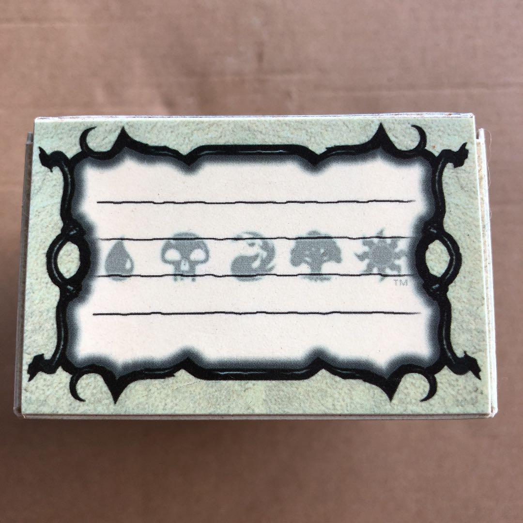 MTG デッキケース