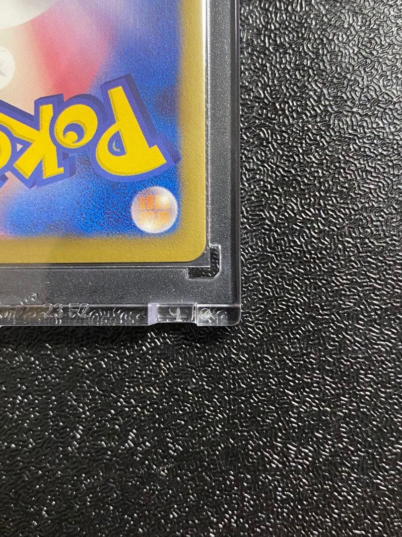 【稀少】ポケモンカード トルネロスEX 1ed プラズマ団 【極美品】