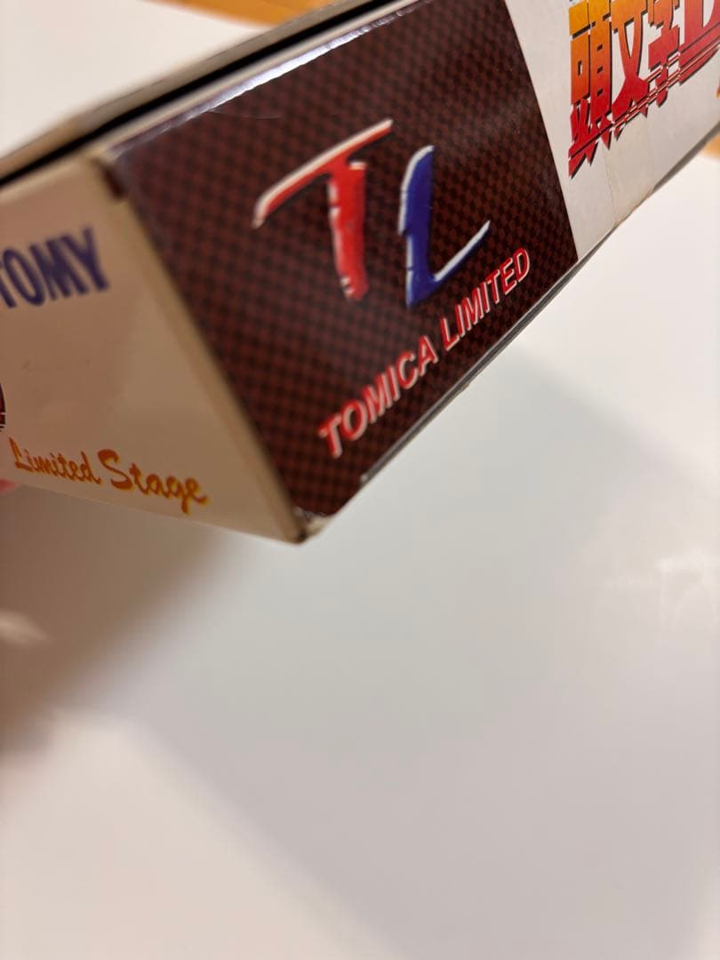 頭文字D トミカリミテッド 6台セット