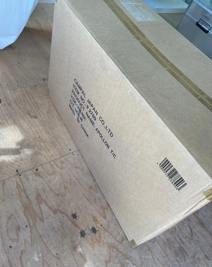 【新品未使用】Ogawa アポロンT/C