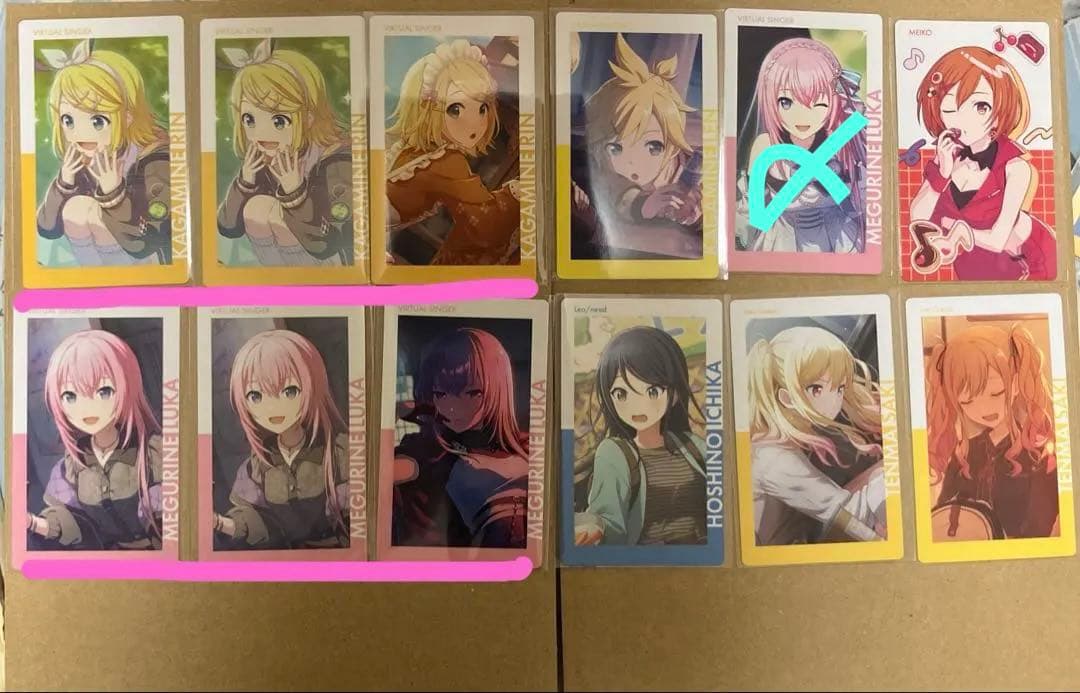 プロセカ バラ売り 缶バッジ エピカ ラッキーくじ 特典 ステッカー ウエハース