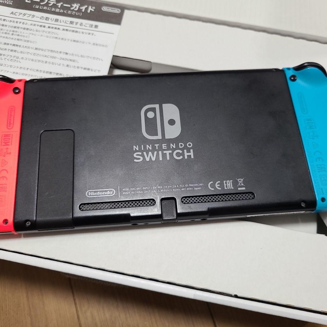【箱なし】Nintendo Switch　ニンテンドースイッチ本体セット①