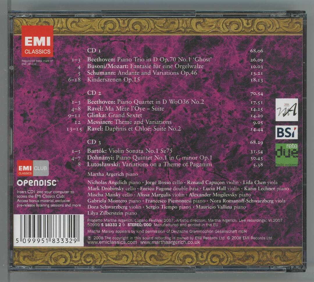 アルゲリッチ＆フレンズ ルガーノ・ライヴ 2002-2009 3枚組×7セット