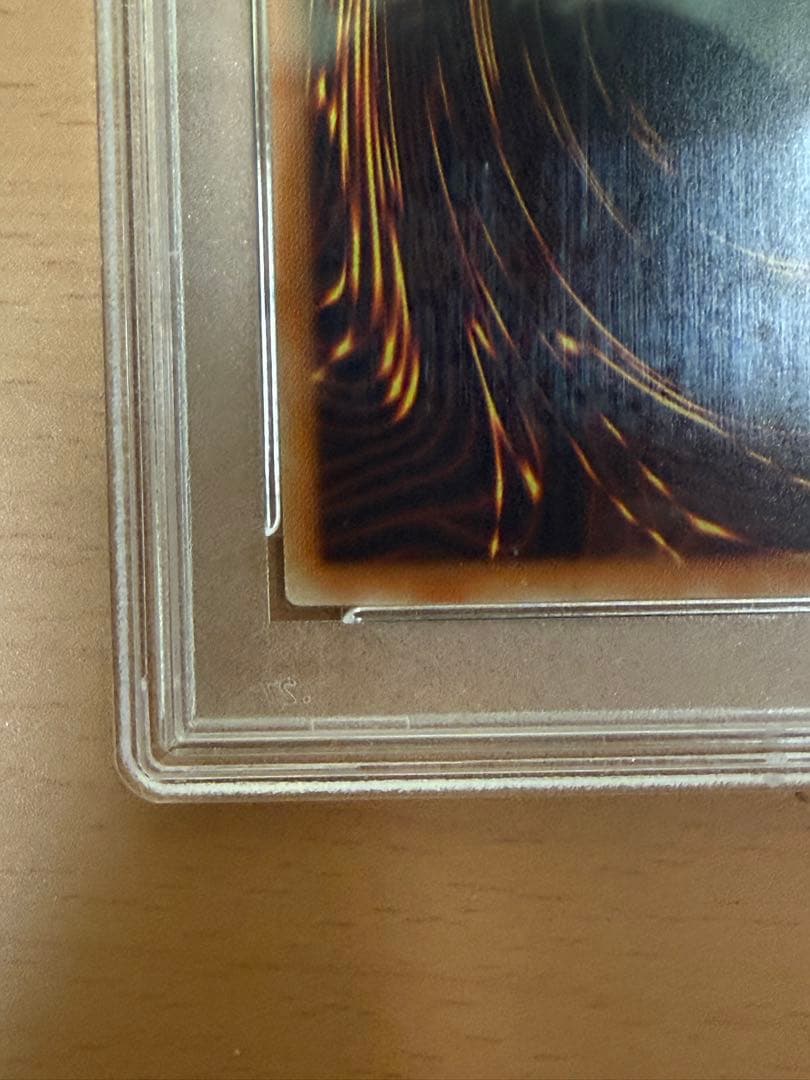 【PSA10】I:Pマスカレーナ 20thシークレット