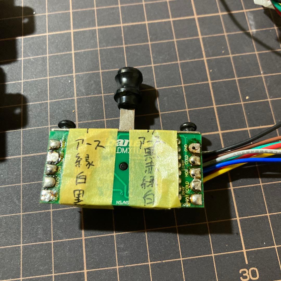 ibanez q58 ピックアップ