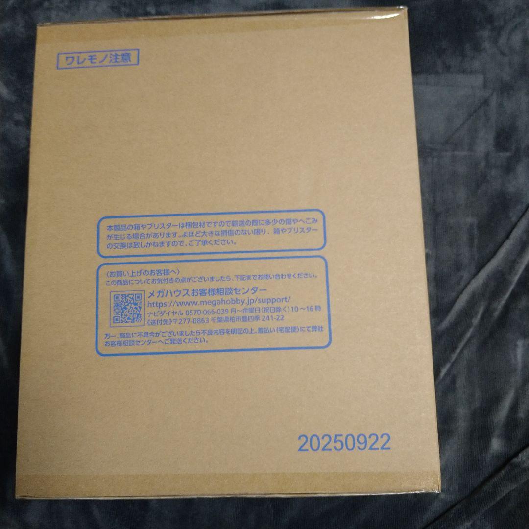 台湾まぜそばpop A×MAXIMUM ボア・ハンコック