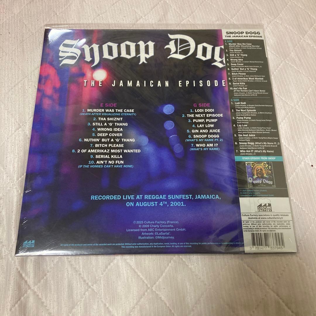 Snoop Dogg The Jamaican Episode 12インチLP