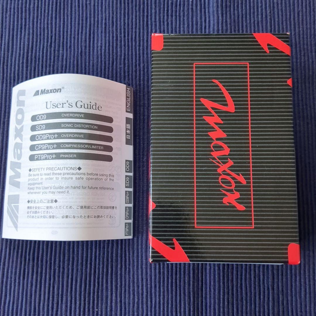 Maxon OD-9 オーバードライブ