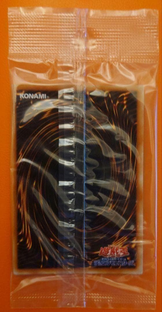 遊戯王 ワールドチャンピオンシップ2006セット 　極希少品