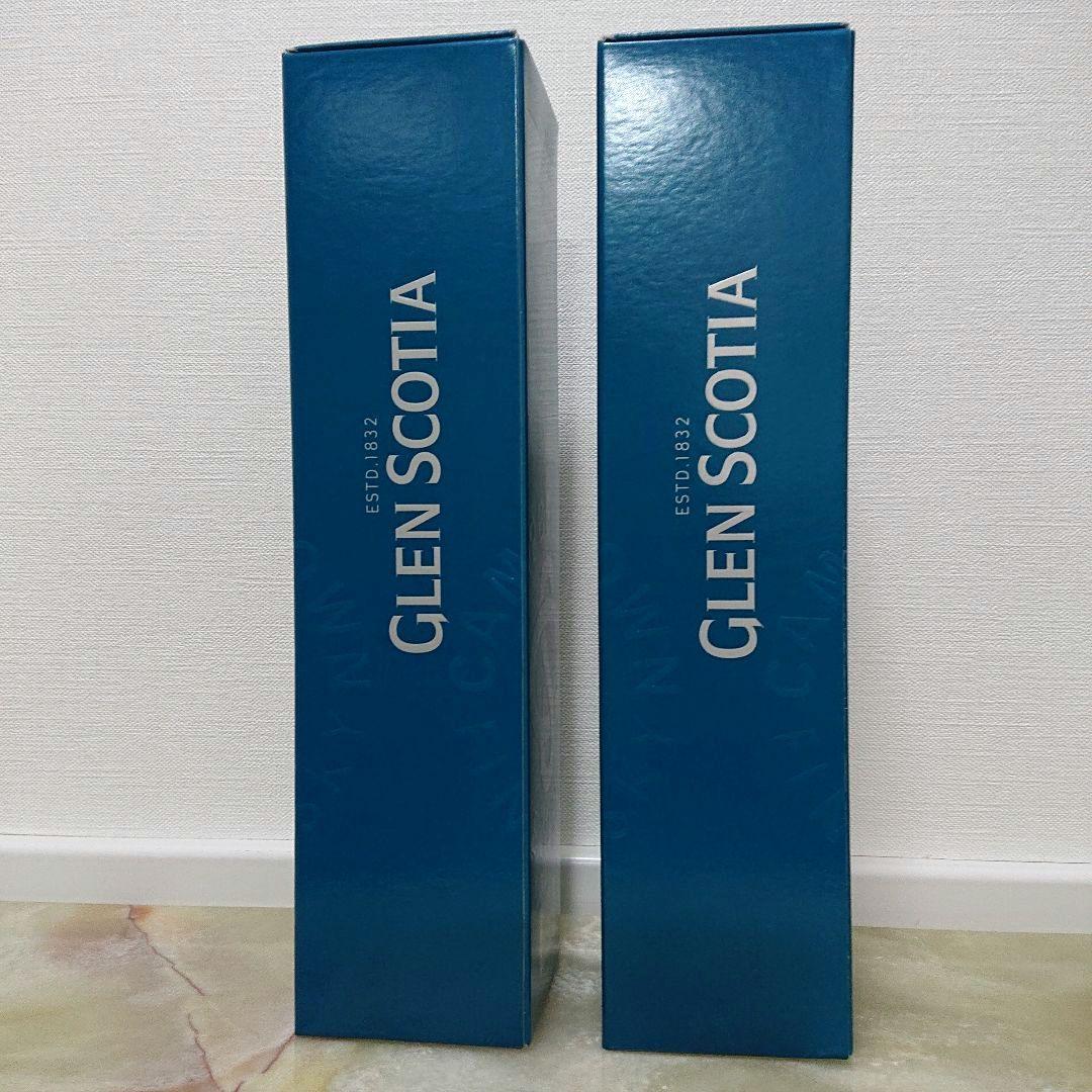 Glen Scotia 10年 シングルモルトウイスキー2本セット