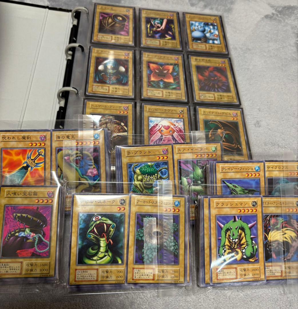 遊戯王初期カードまとめ売り