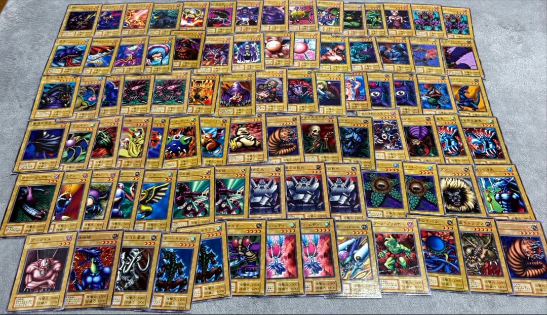 遊戯王初期カードまとめ売り