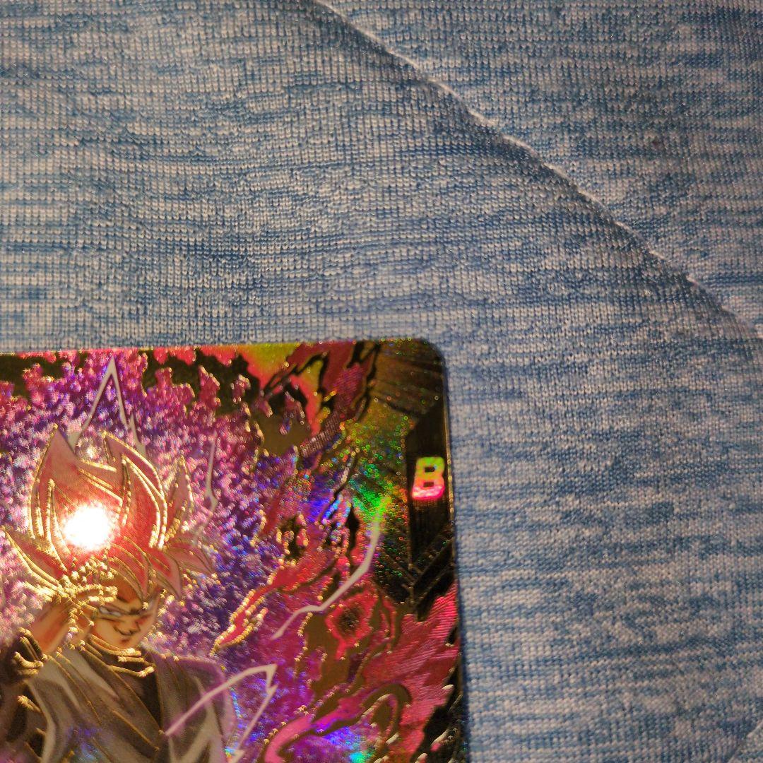 ドラゴンボールダイバーズ GDR★SDV8-024ゴクウブラック パラレル