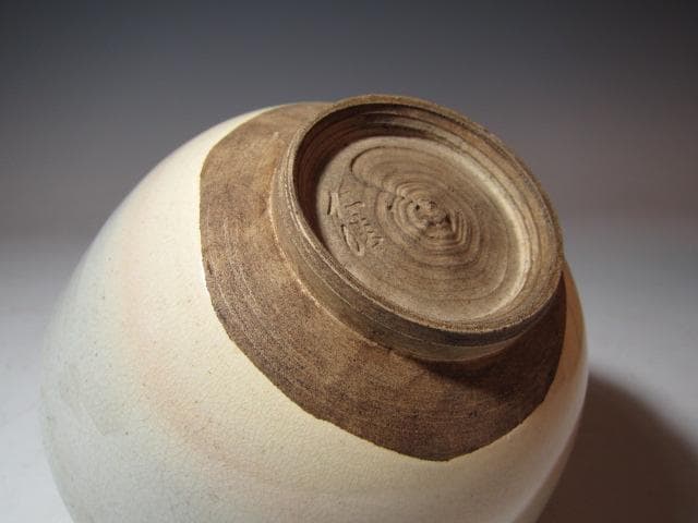 野々村仁清 白釉茶碗 淡々斎花押 時代の名碗！k547