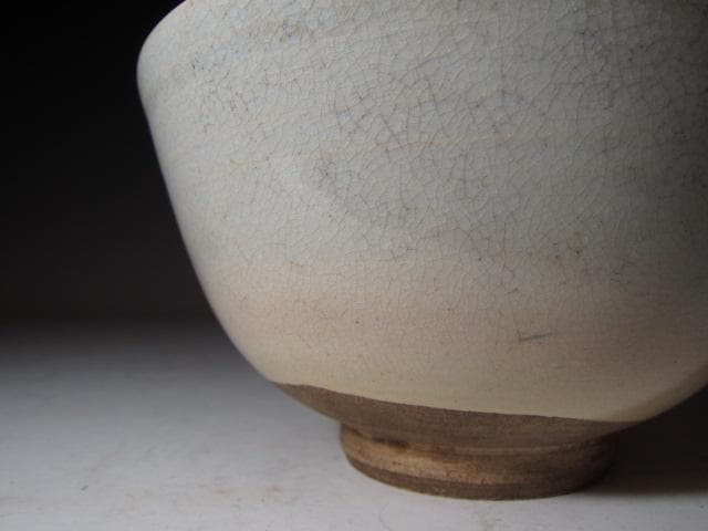 野々村仁清 白釉茶碗 淡々斎花押 時代の名碗！k547