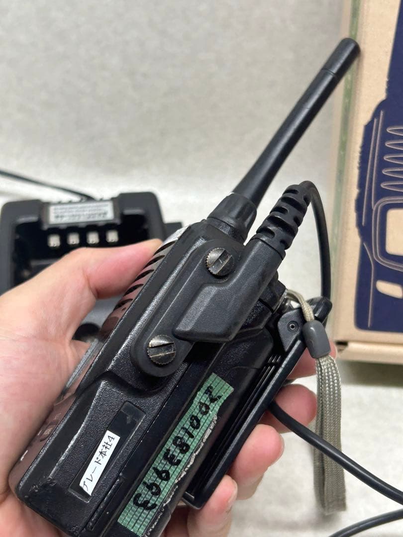 ALINCO DJ-DPS50 トランシーバー ハイパワー デジタル簡易無線5W