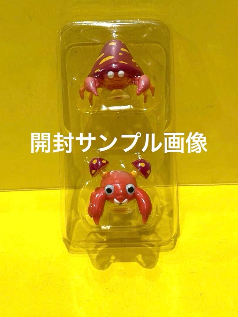 新品未使用♦︎絶版ポケモンモンコレ75パラセクト&パラス完全未開封未展示【希少】