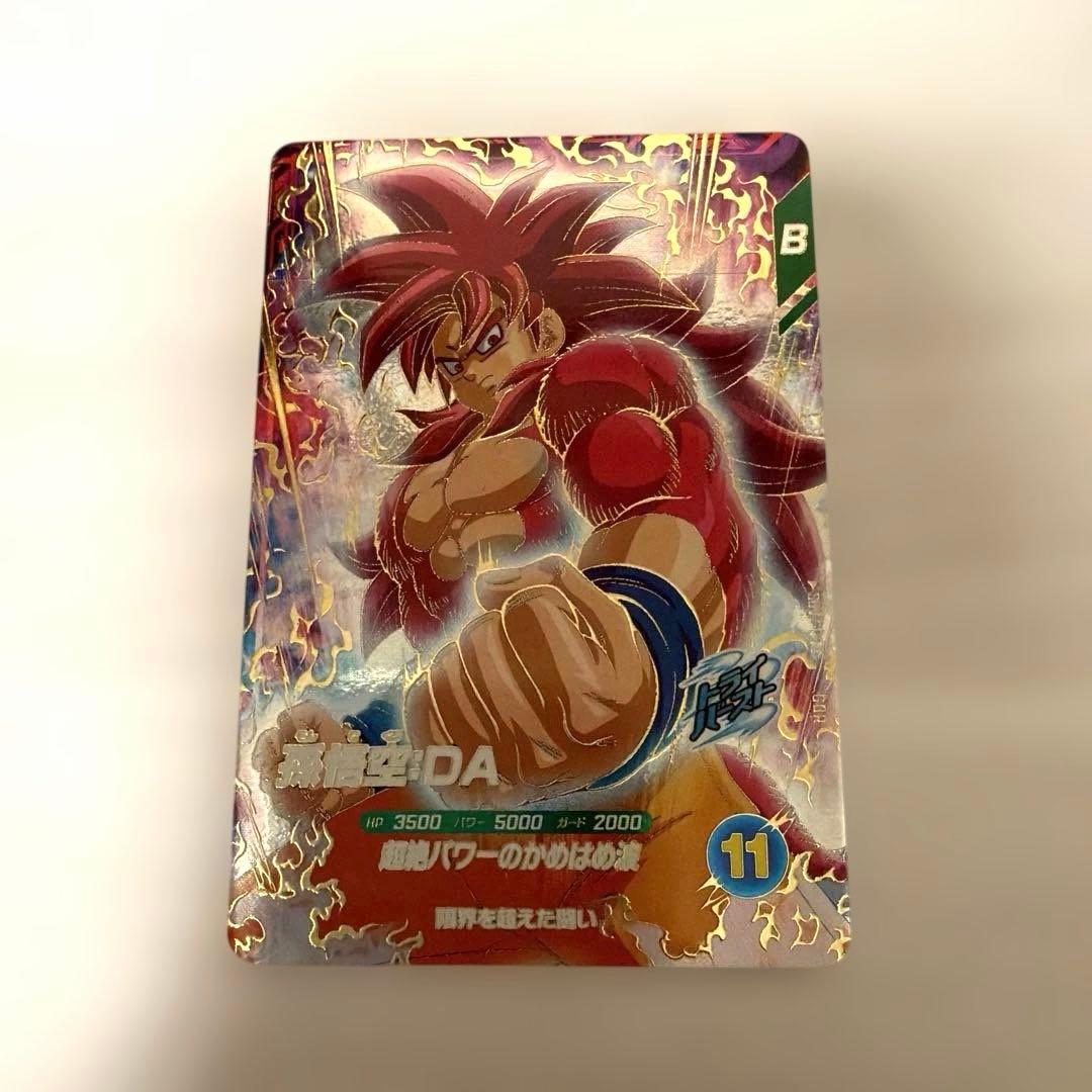 ダイバーズ7周年セット