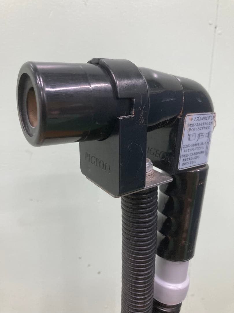 オゾンピュアミスイオンスチーマーⅡ小