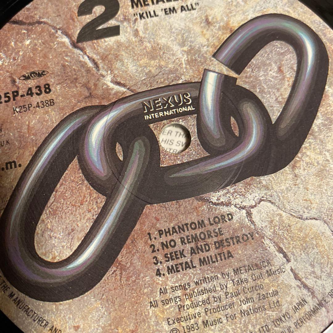 LLICA KILL 'EM ALL レコード