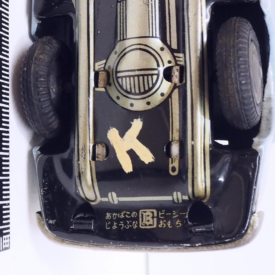 萬代屋【ダットサン セダン1000水色】ブリキtin toy car自動車■箱無