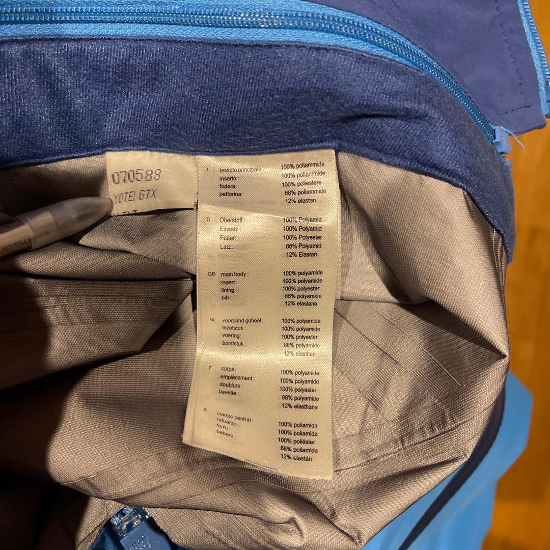 ディナフィット　スキー　ビブパンツ　バックカントリー