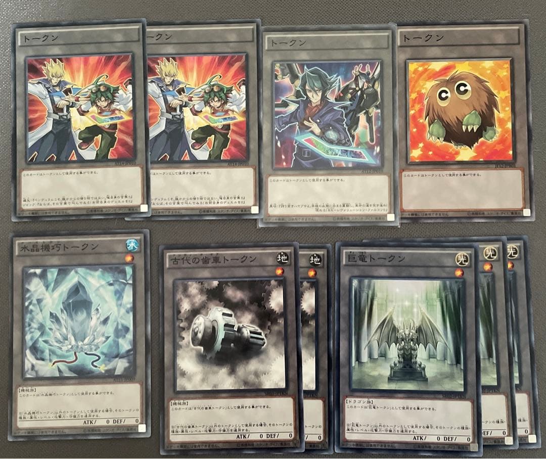 遊戯王OCG 引退品　約10000枚