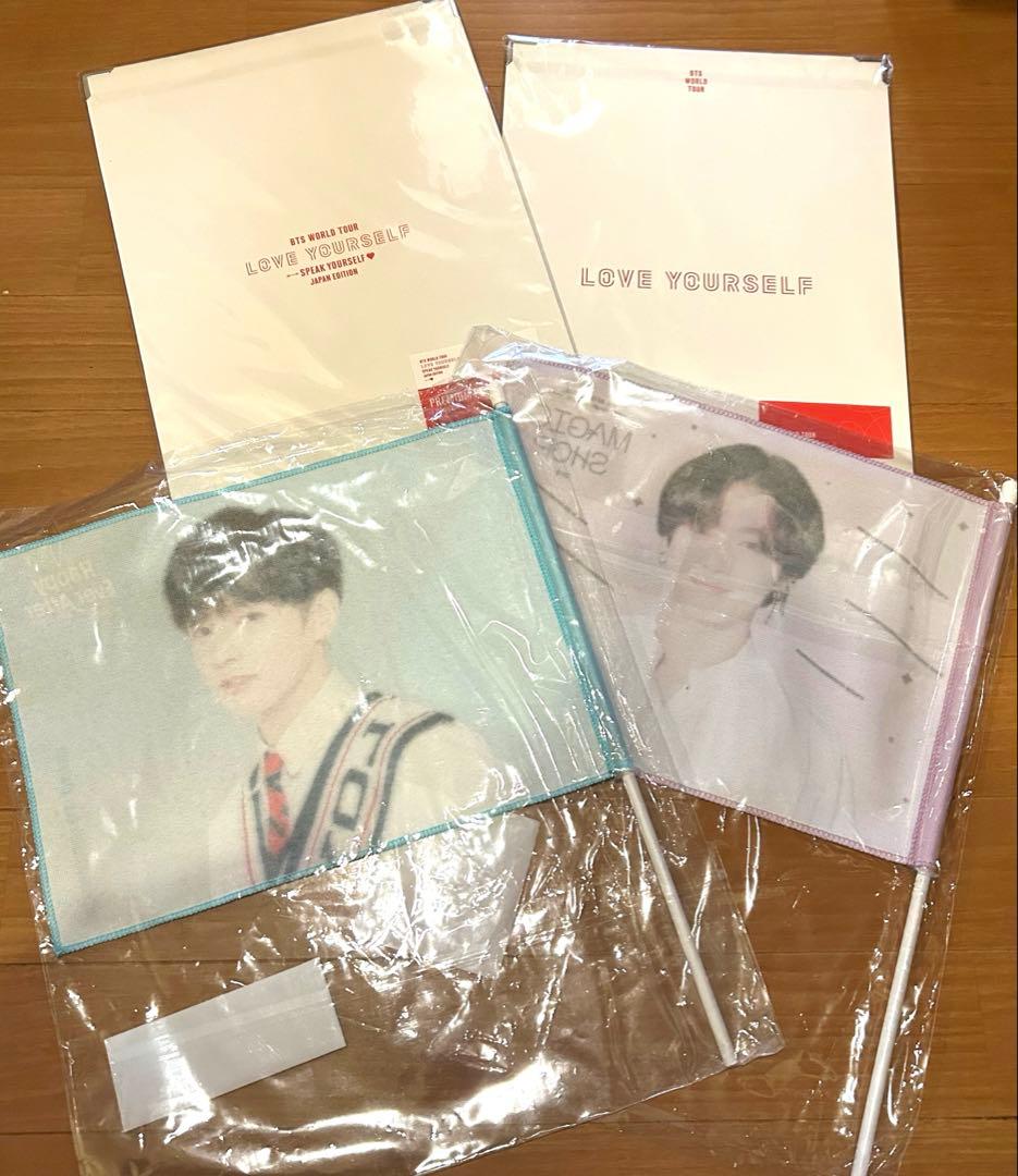 BTS グク　うちわ　プレフォト　フラッグ　アイマスク　ヘアバンド　まとめ売り
