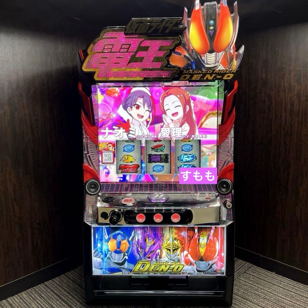 スマスロ「仮面ライダー電王」　送料無料　パチスロ実機