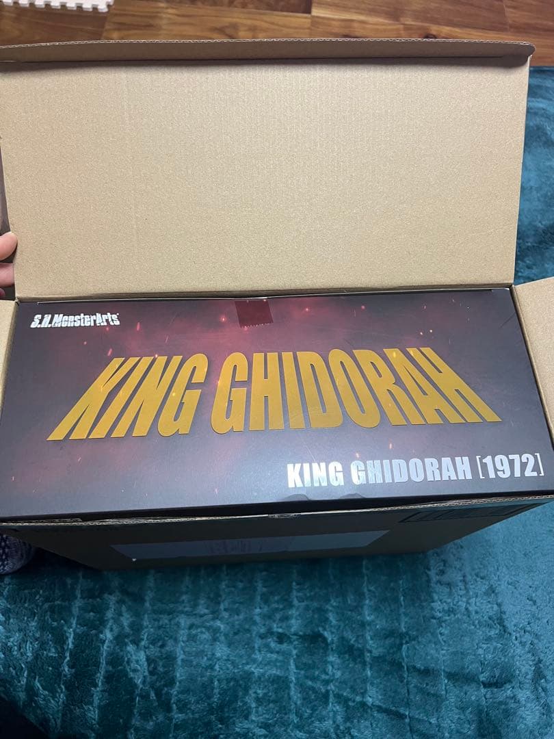 S.H.MonsterArts キングギドラ (1972) モンスターアーツ