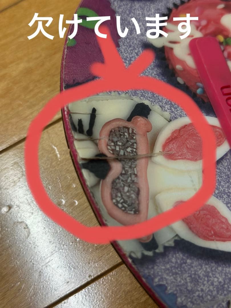 BURTON キッズスノーボードセット　キッズウェアMサイズ ピンク チェック柄