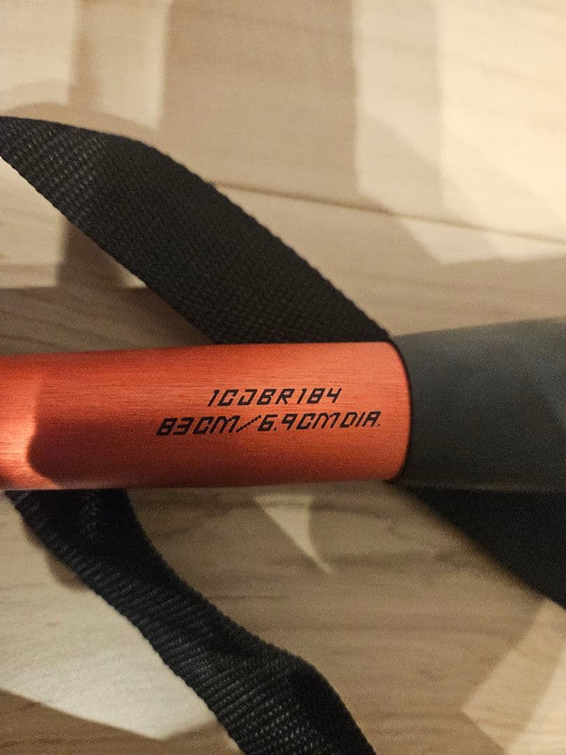 ミズノ　レガシーメタル　83センチ　軟式用