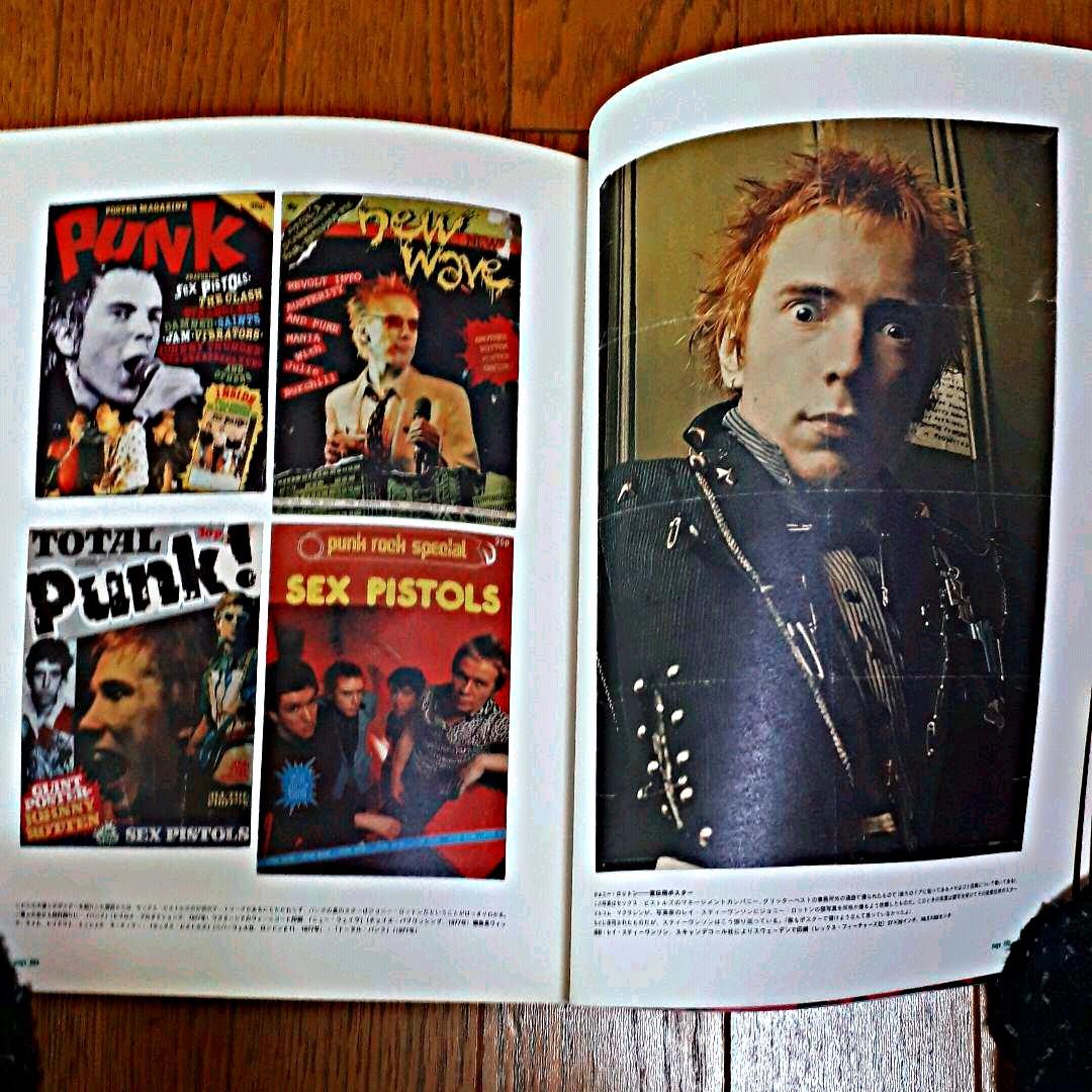 カルト・ロック・ポスター集　希少　貴重品