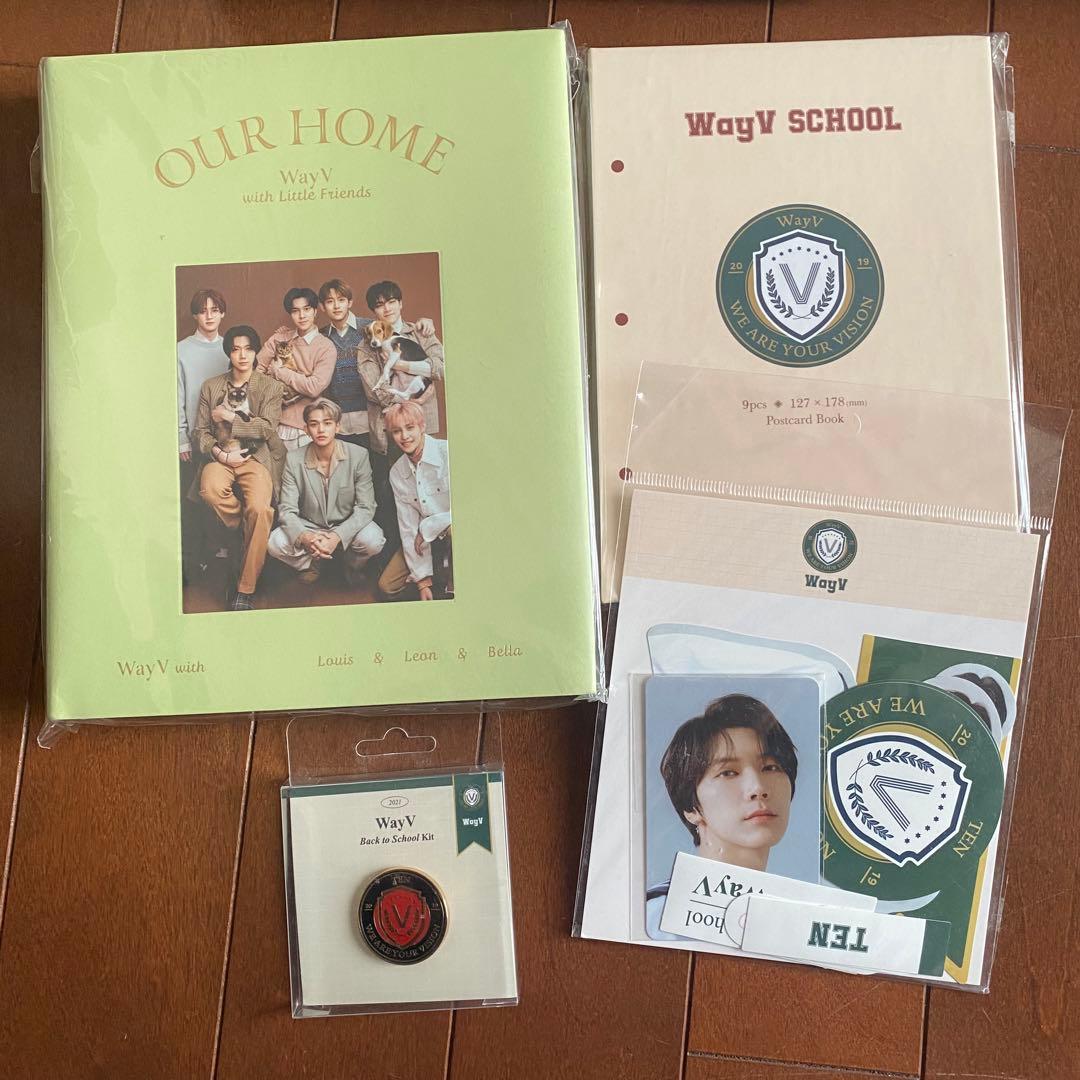 【激レア 出回り少】NCT WayV 威神V グッズ まとめ売り テン