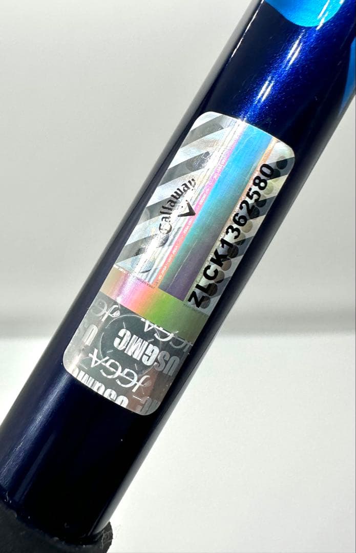 【新古品】スピーダーNXブルー40R4R｜約43インチ3W｜キャロウェイスリーブ