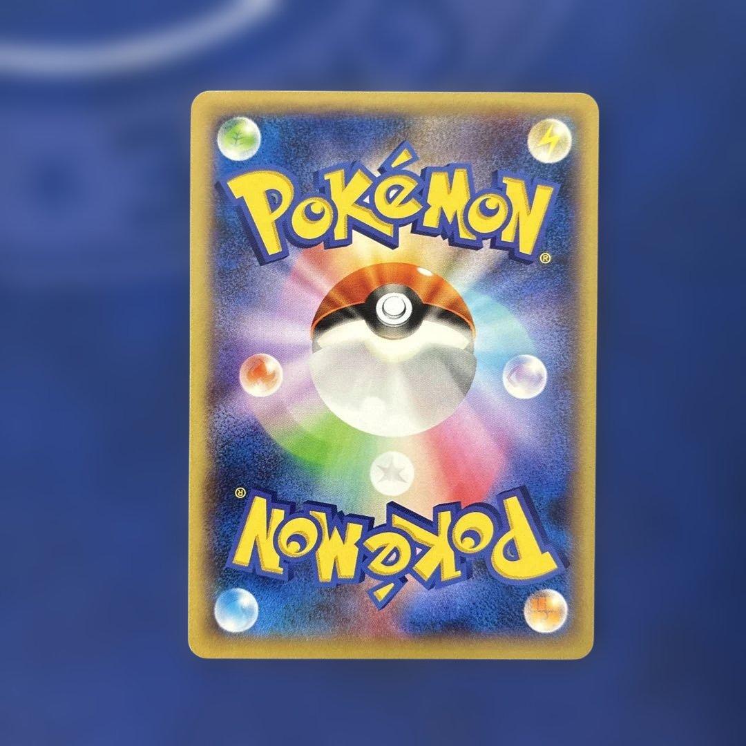 ディグダ ジムプロモ XYシリーズプロモーションカード PROMO 2枚