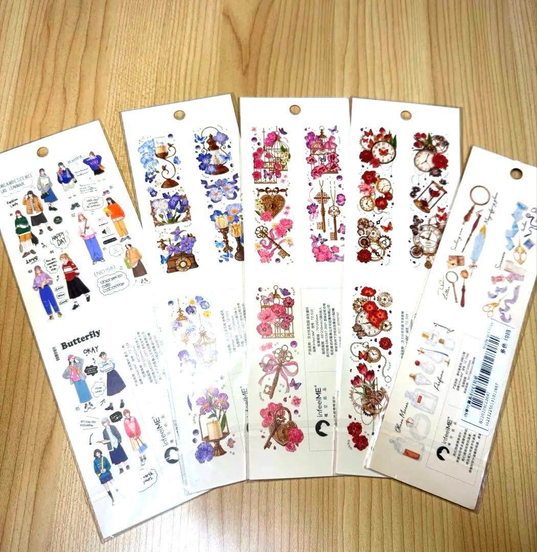 最終!!海外マステ☆48巻他まとめ売り コラージュ素材、人物ステッカー等♡おまけ