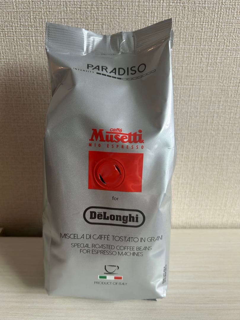 【くろ】デロンギのコーヒー豆6袋セット×2　お好きな種類6袋選び放題！！