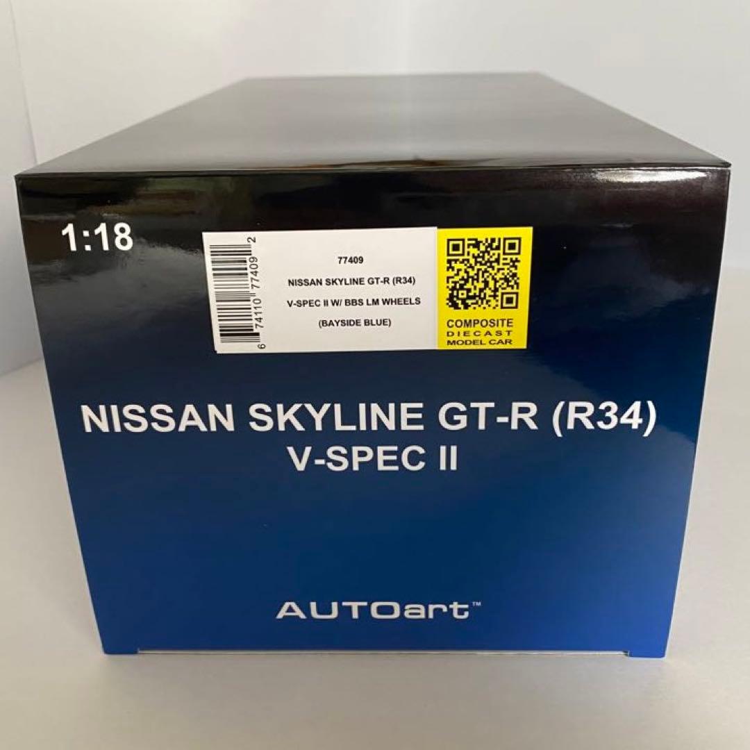 オートアート　日産 スカイライン GT-R （R34） Vスペック II BBS