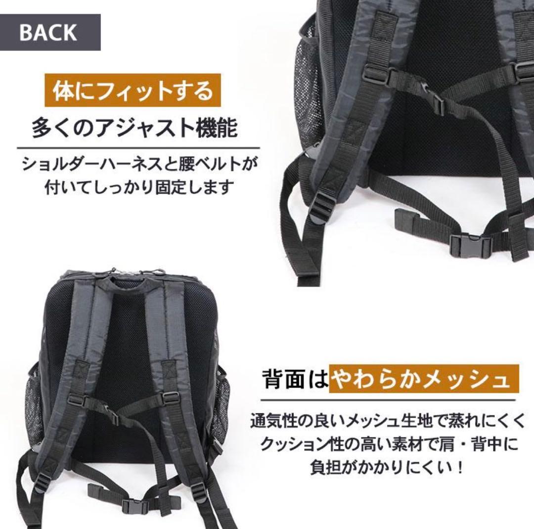 ペットパラダイス　キャリーバッグ 底板付き リュック スクエア　美品