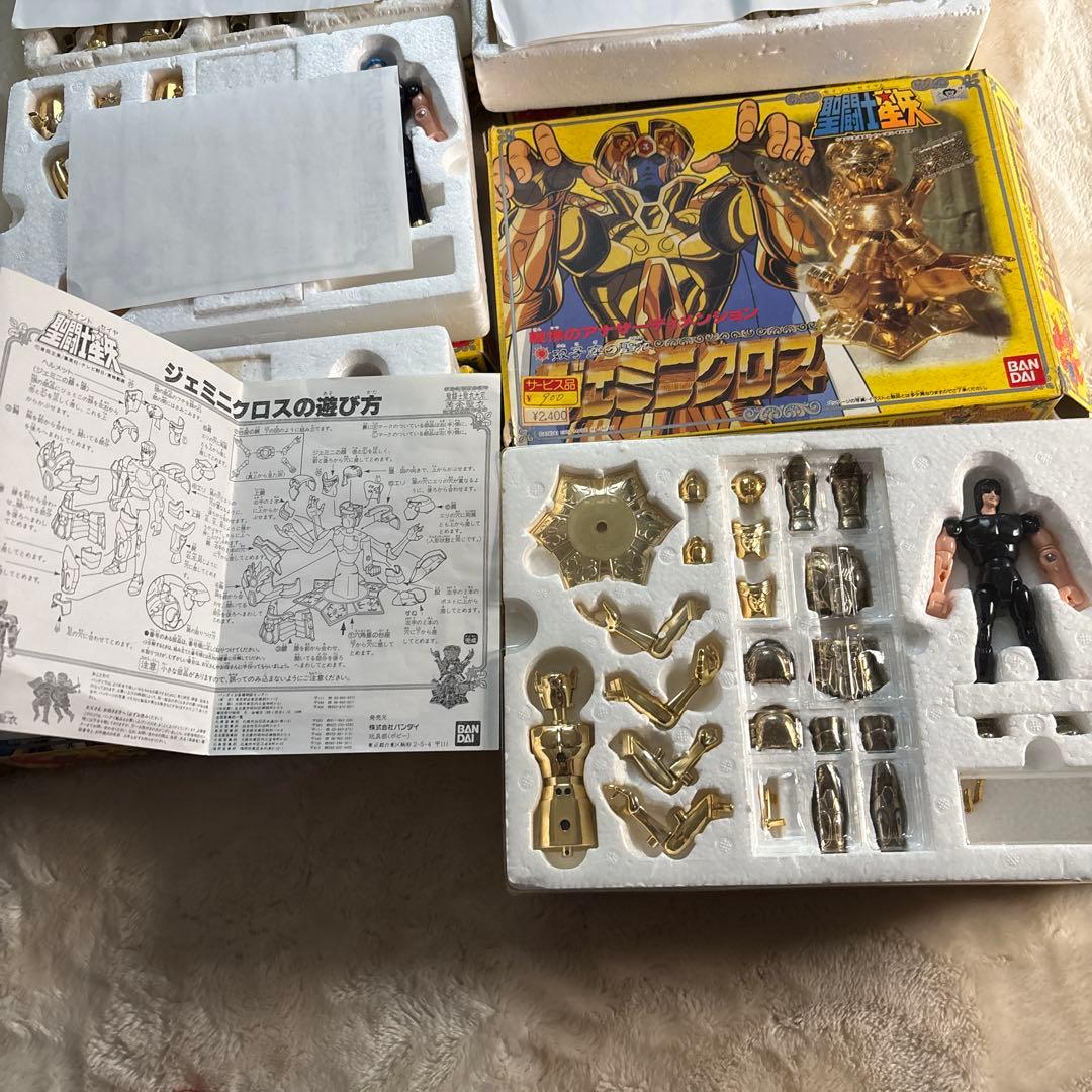 聖闘士聖衣大系　当時物　黄金聖闘士9セット