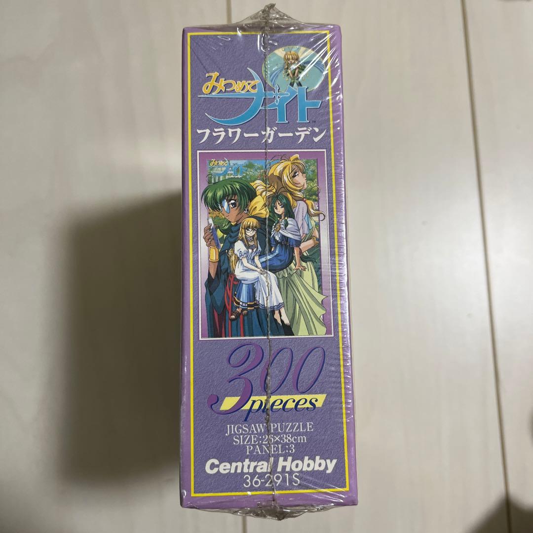 当時物　コナミ　みつめてナイト　フラワーガーデン　300ピース　新品未開封