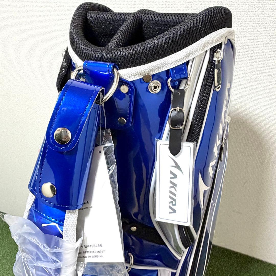 新品｜AKIRA アキラゴルフ　キャディバッグ　スタンド式　ブルー