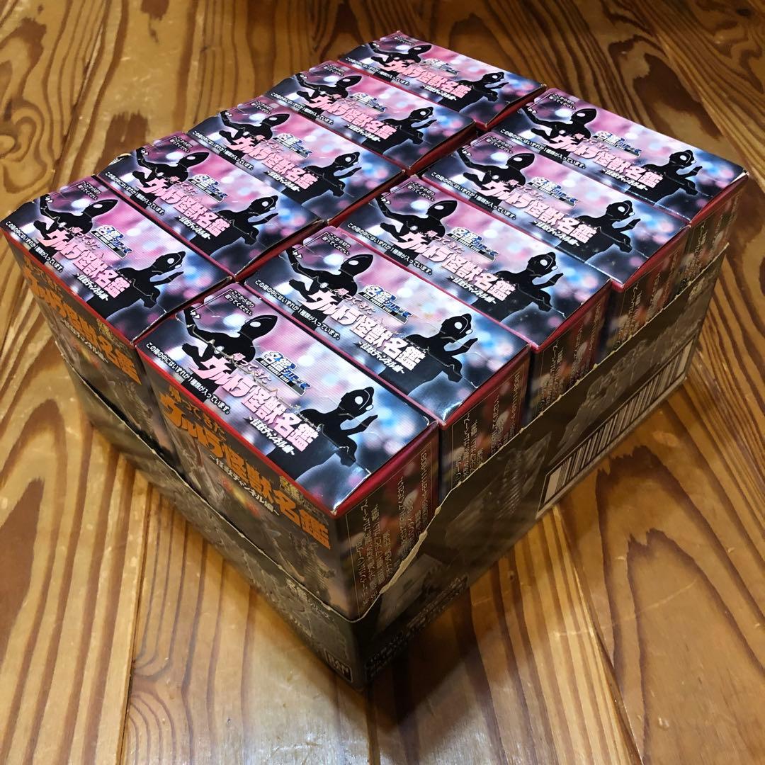 帰って来たウルトラ怪獣名鑑　怪獣チャンネル編