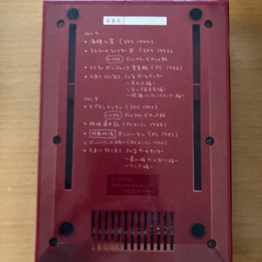 ゲームセンターCX DVD