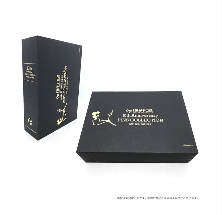 【新品】1周年&10th Anniversary PINS COLLECTION