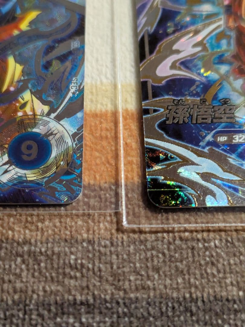 a*e様 ドラゴンボール　スーパーダイバーズ　身勝手の極意　2枚