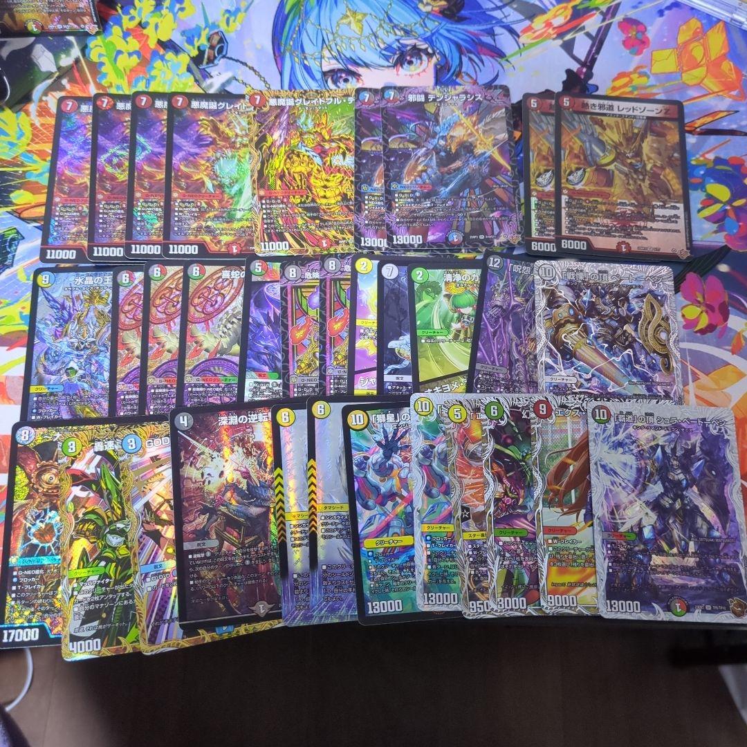 デュエルマスターズ まとめ売り　デッキ付き