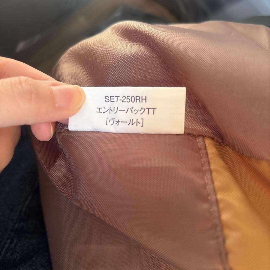 エントリーパックTTセット＆マット付き＆スノーピークペグ6本付き