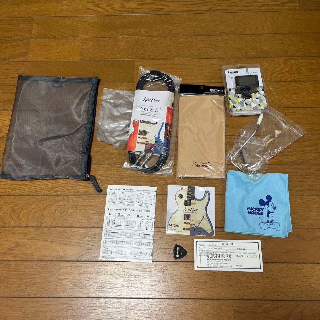 coolz エレキギター(付属品付き)